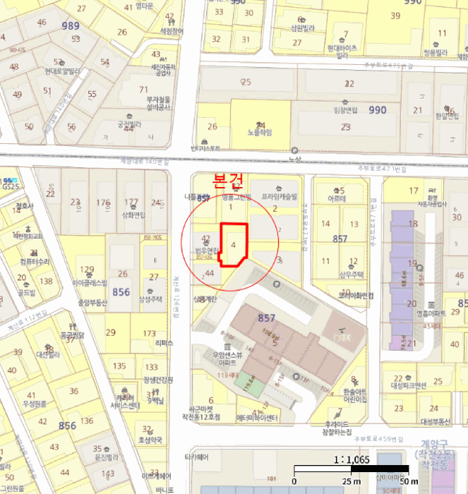 물건 사진 9