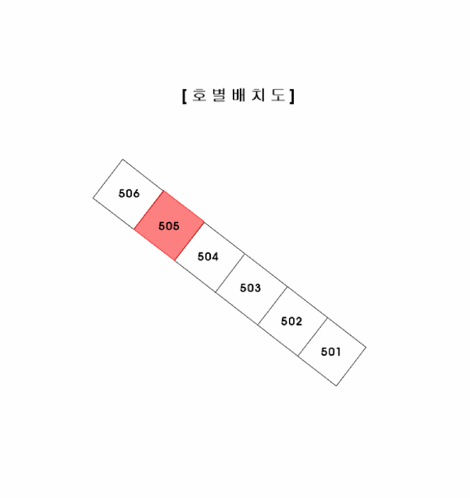 물건 사진 5