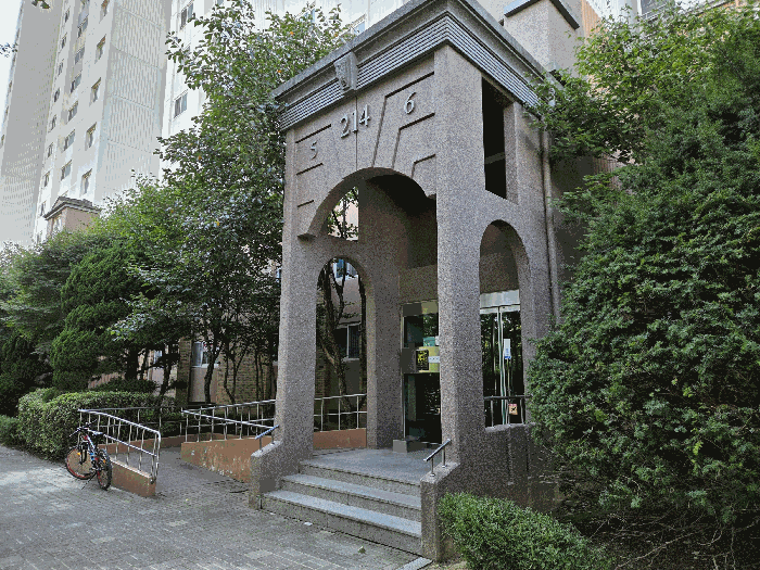 물건 사진 8