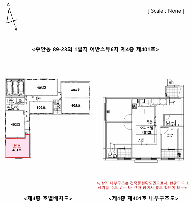물건 사진 11