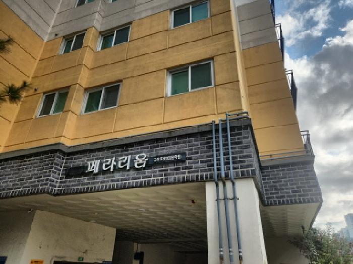 물건 사진 2