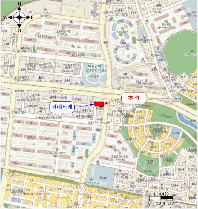 물건 사진 7