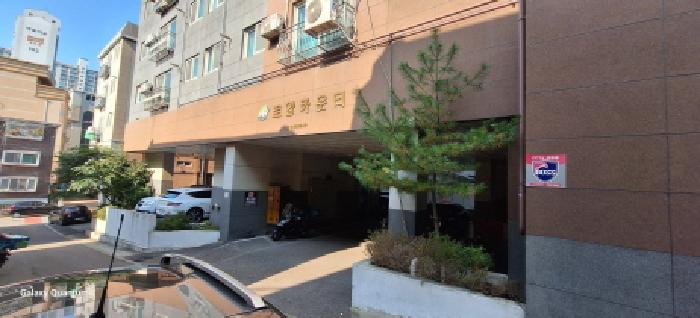 물건 사진 2