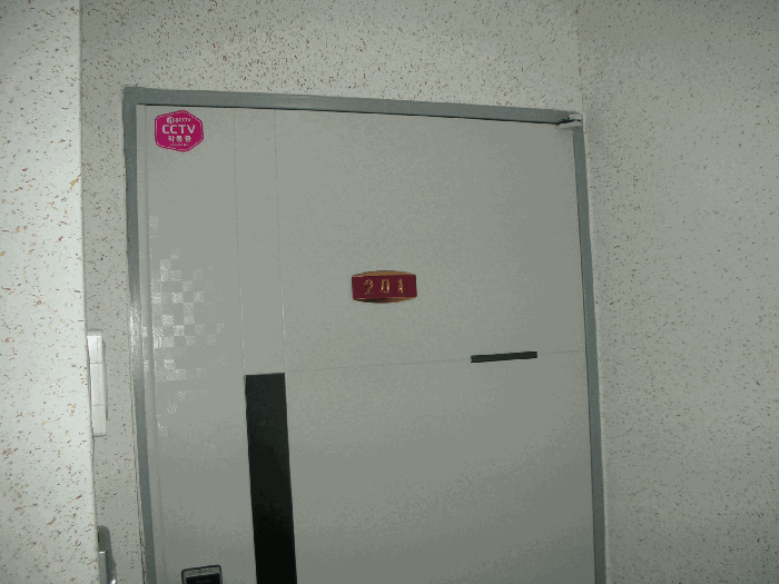 물건 사진 11