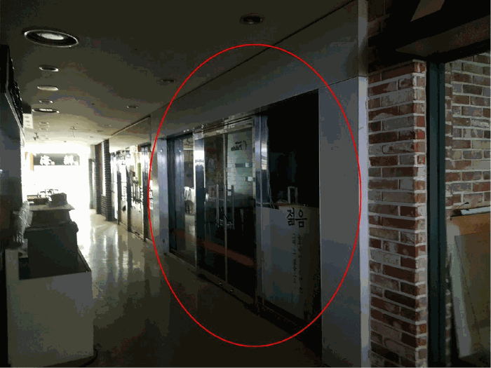 물건 사진 15