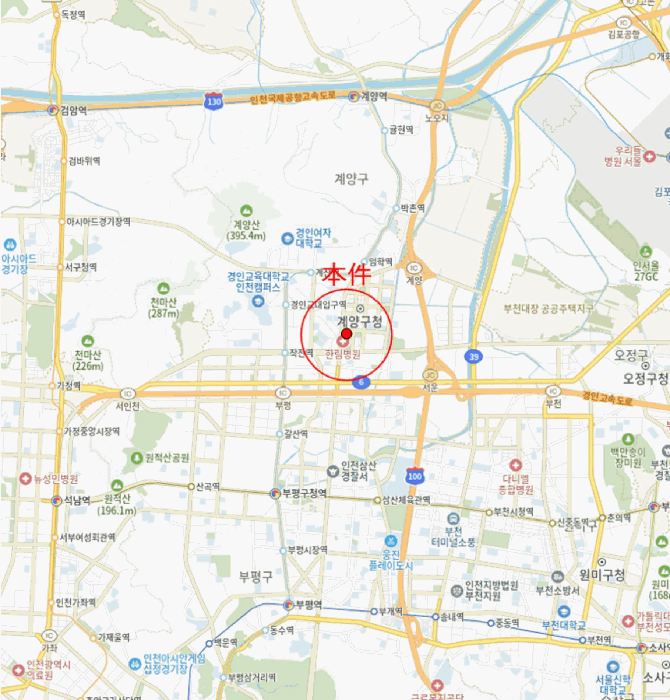 물건 사진 8