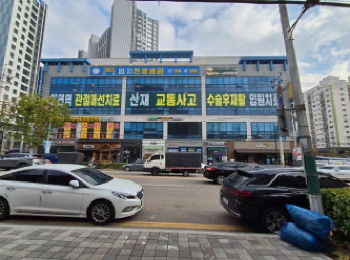 물건 사진 2