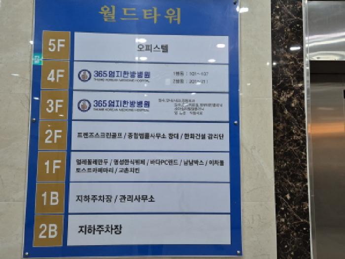 물건 사진 13