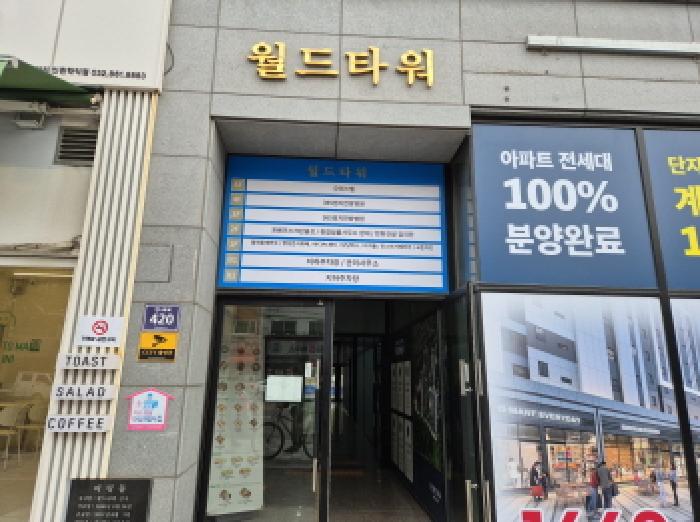 물건 사진 15
