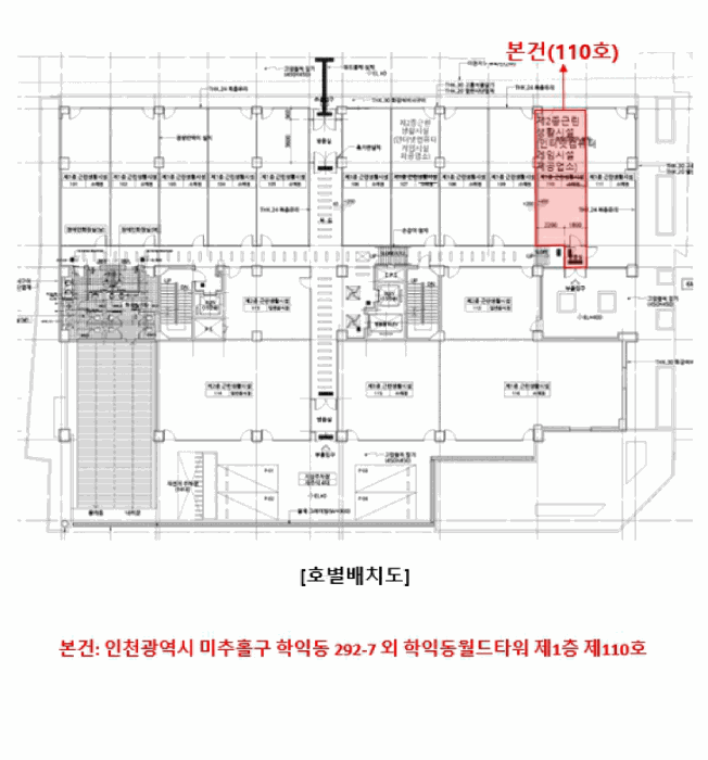 물건 사진 24
