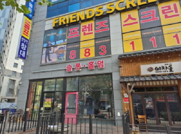 물건 사진 10
