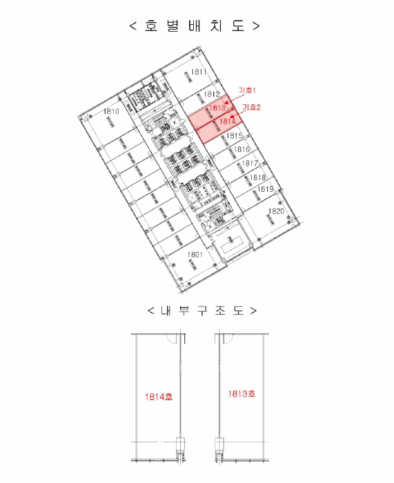 물건 사진 8