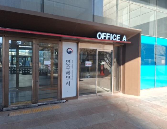 물건 사진 2