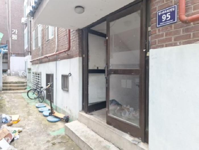 물건 사진 2