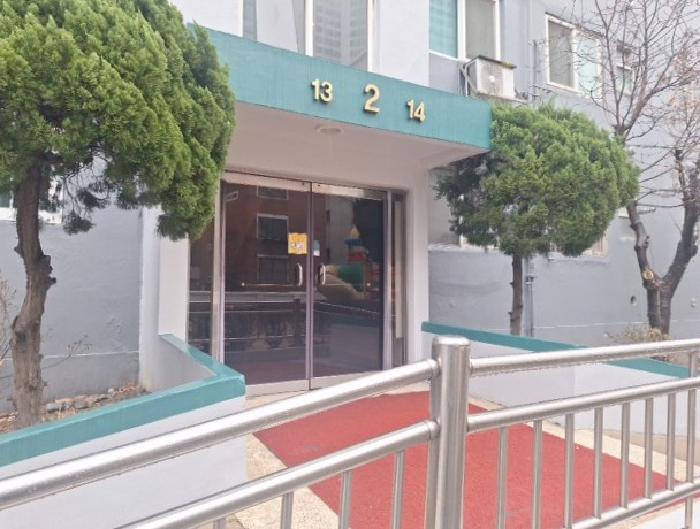 물건 사진 2