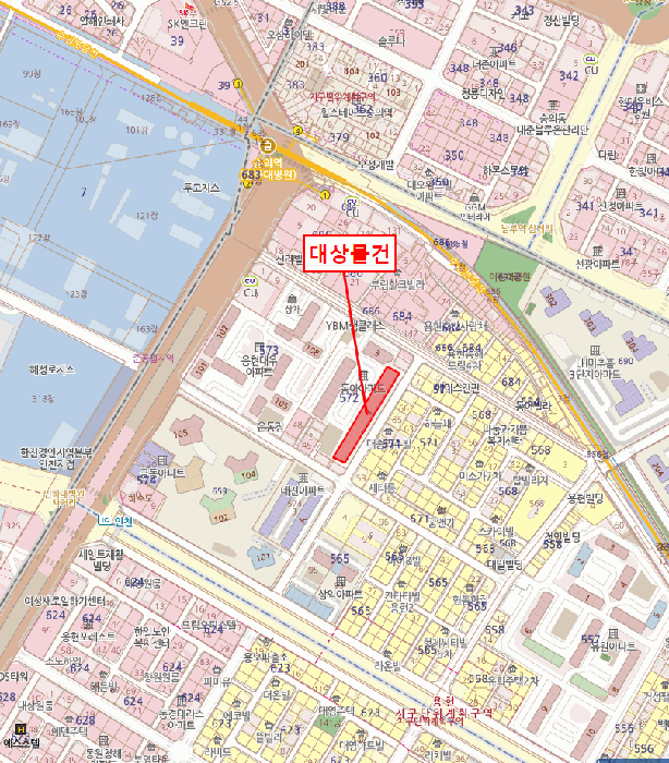 물건 사진 7