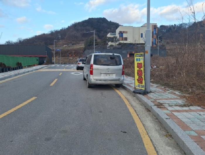 물건 사진 11