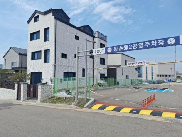물건 사진 13