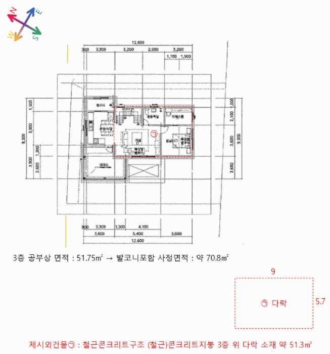 물건 사진 23