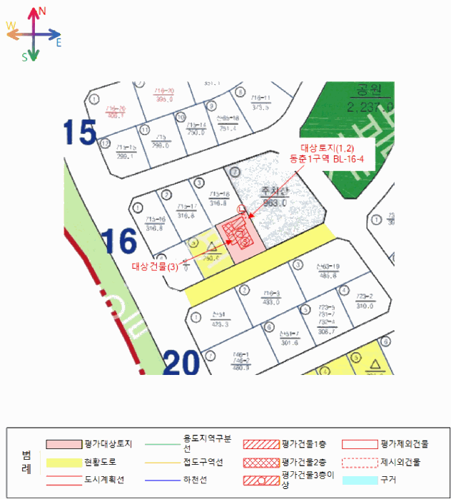 물건 사진 34