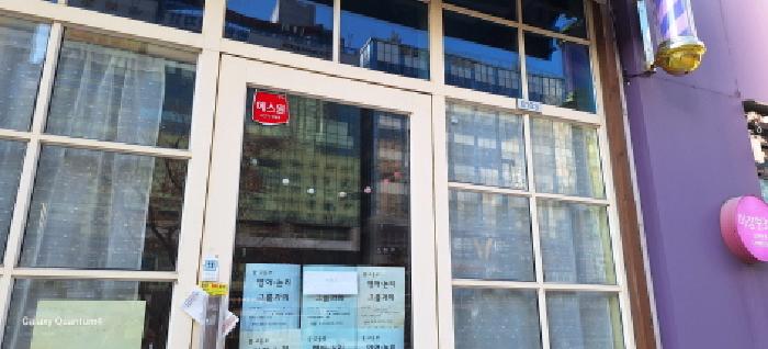 물건 사진 4