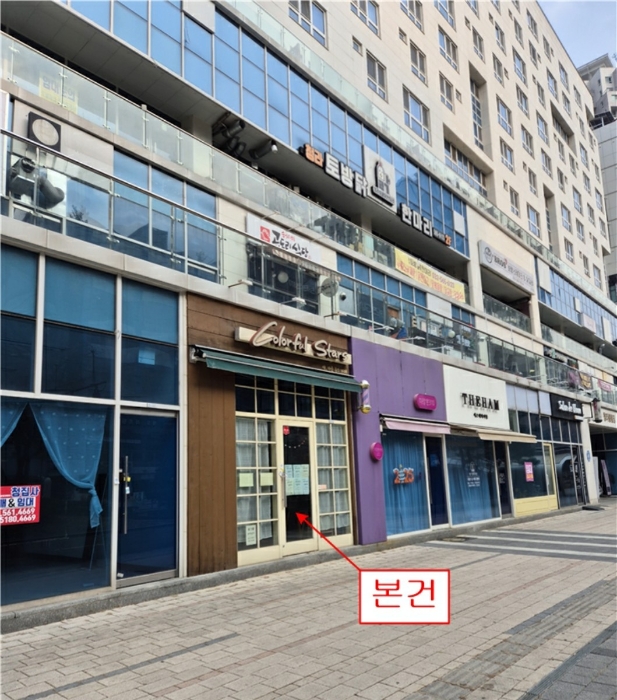물건 사진 9