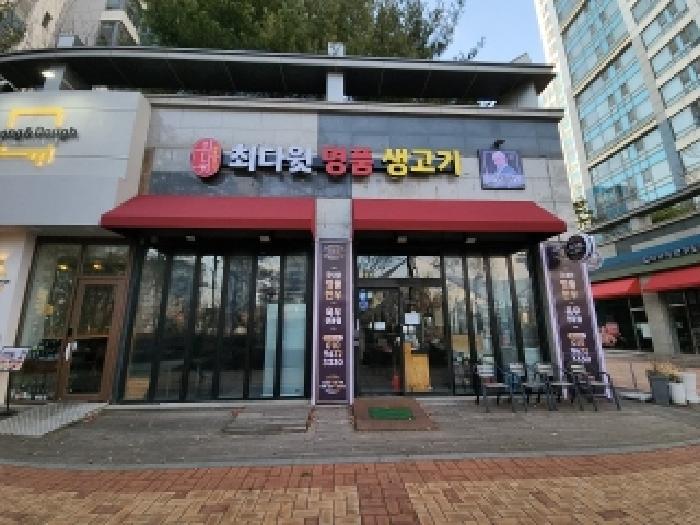 인천광역시 연수구 컨벤시아대로 100, 601동 1층138호 (송도동,인천송도힐스테이트) 사진 3