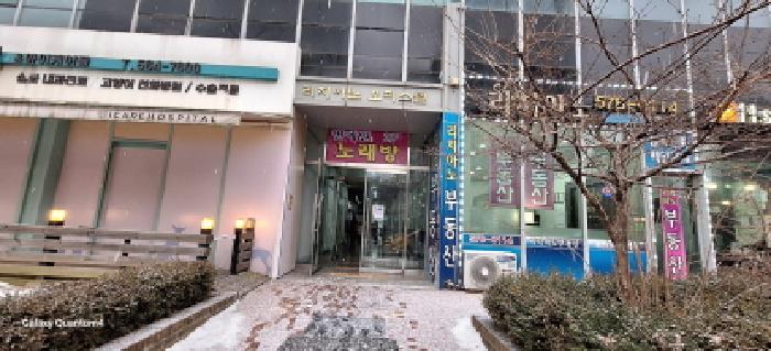 물건 사진 2