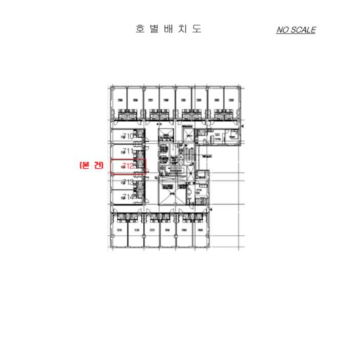 물건 사진 4