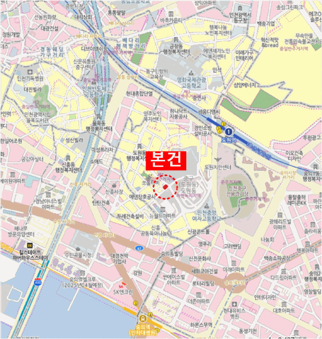 물건 사진 6