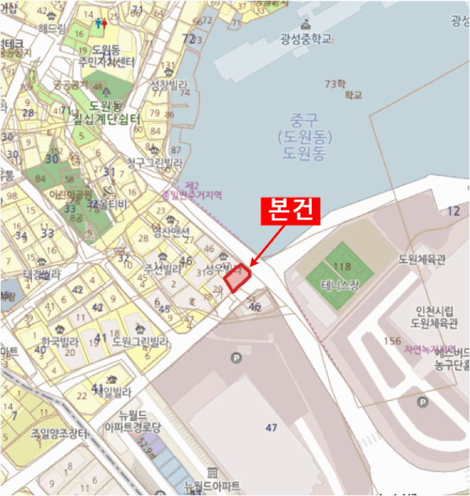 물건 사진 7