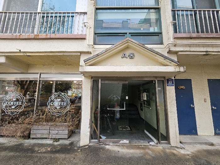 물건 사진 11