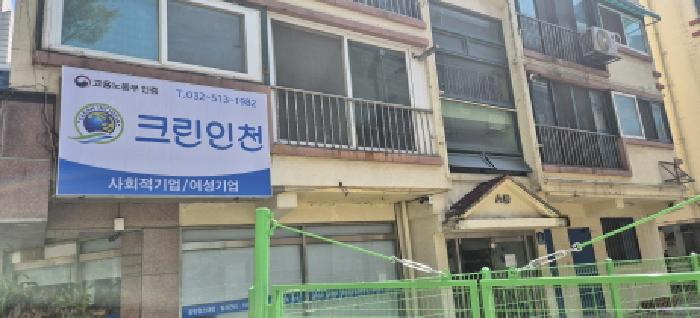 물건 사진 5