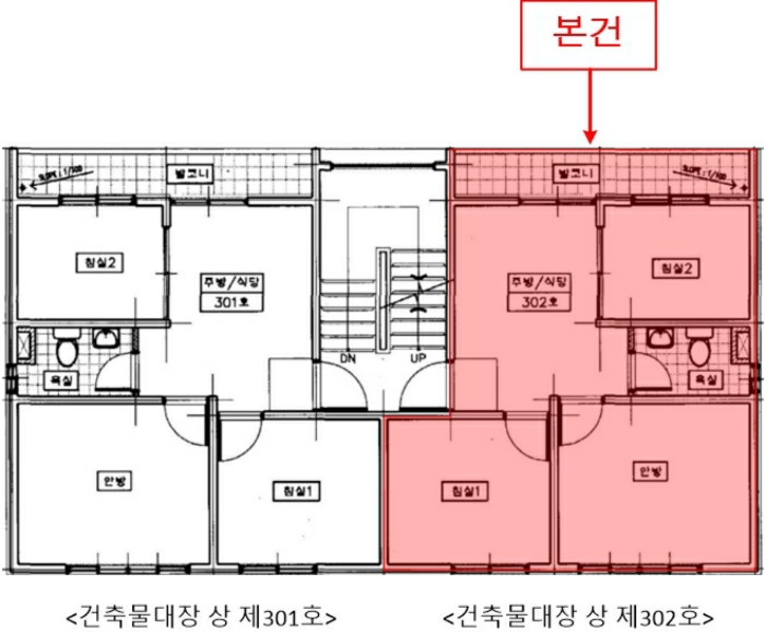 물건 사진 9