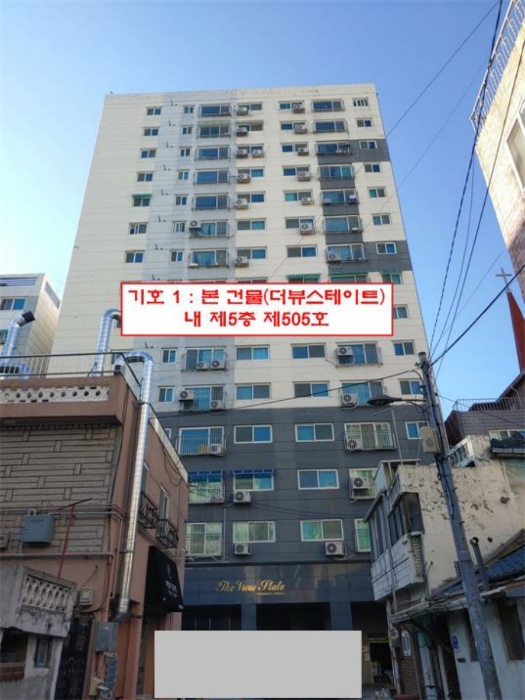 물건 사진 10