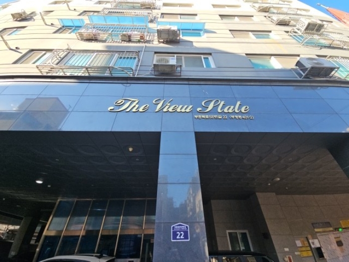 물건 사진 2