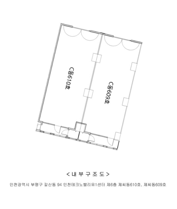 물건 사진 16