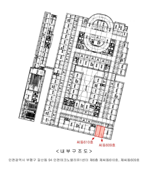 물건 사진 5
