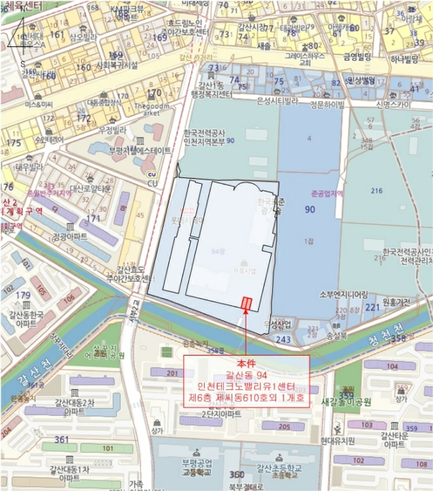 물건 사진 6