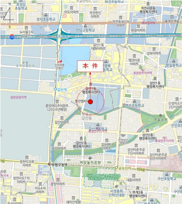 물건 사진 7