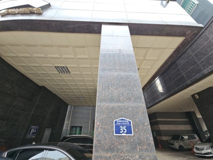 물건 사진 2
