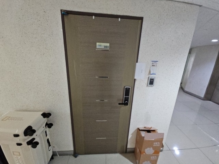 물건 사진 4