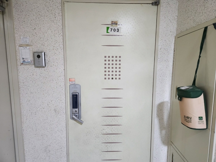 물건 사진 13