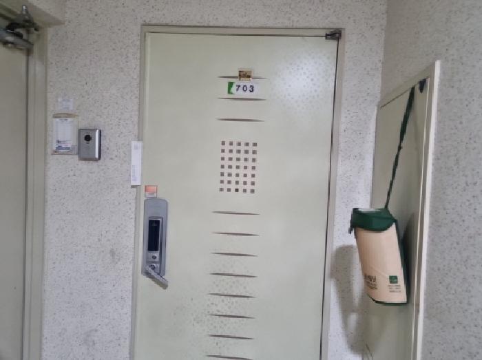 물건 사진 3