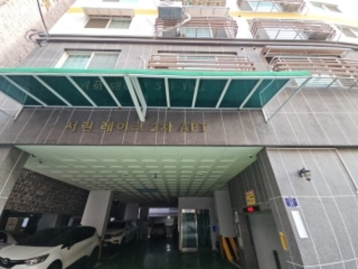 물건 사진 2