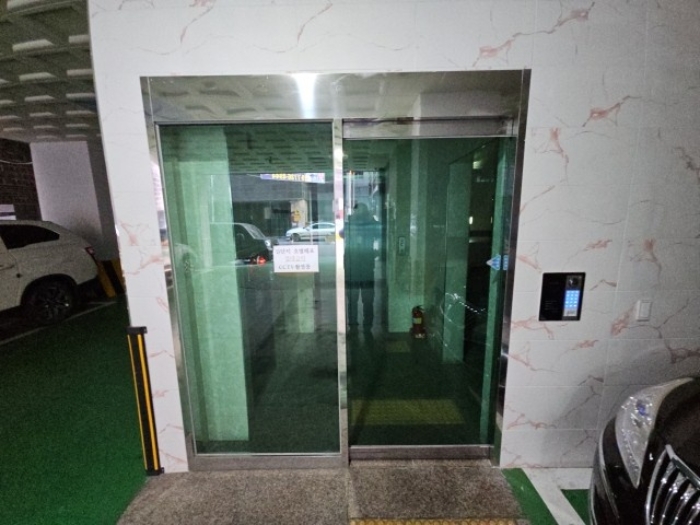 물건 사진 3