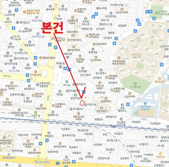 물건 사진 6