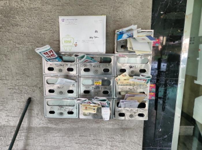 물건 사진 5