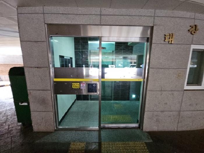 물건 사진 3