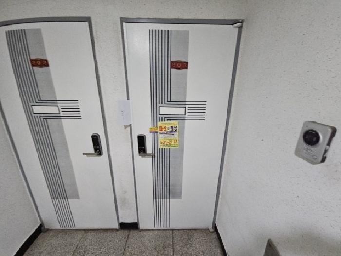 물건 사진 4